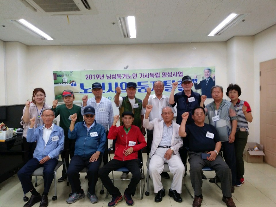 KakaoTalk_20190906_170256527.jpg