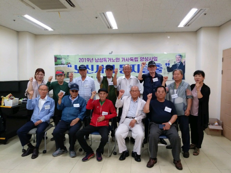 KakaoTalk_20190906_170255858.jpg