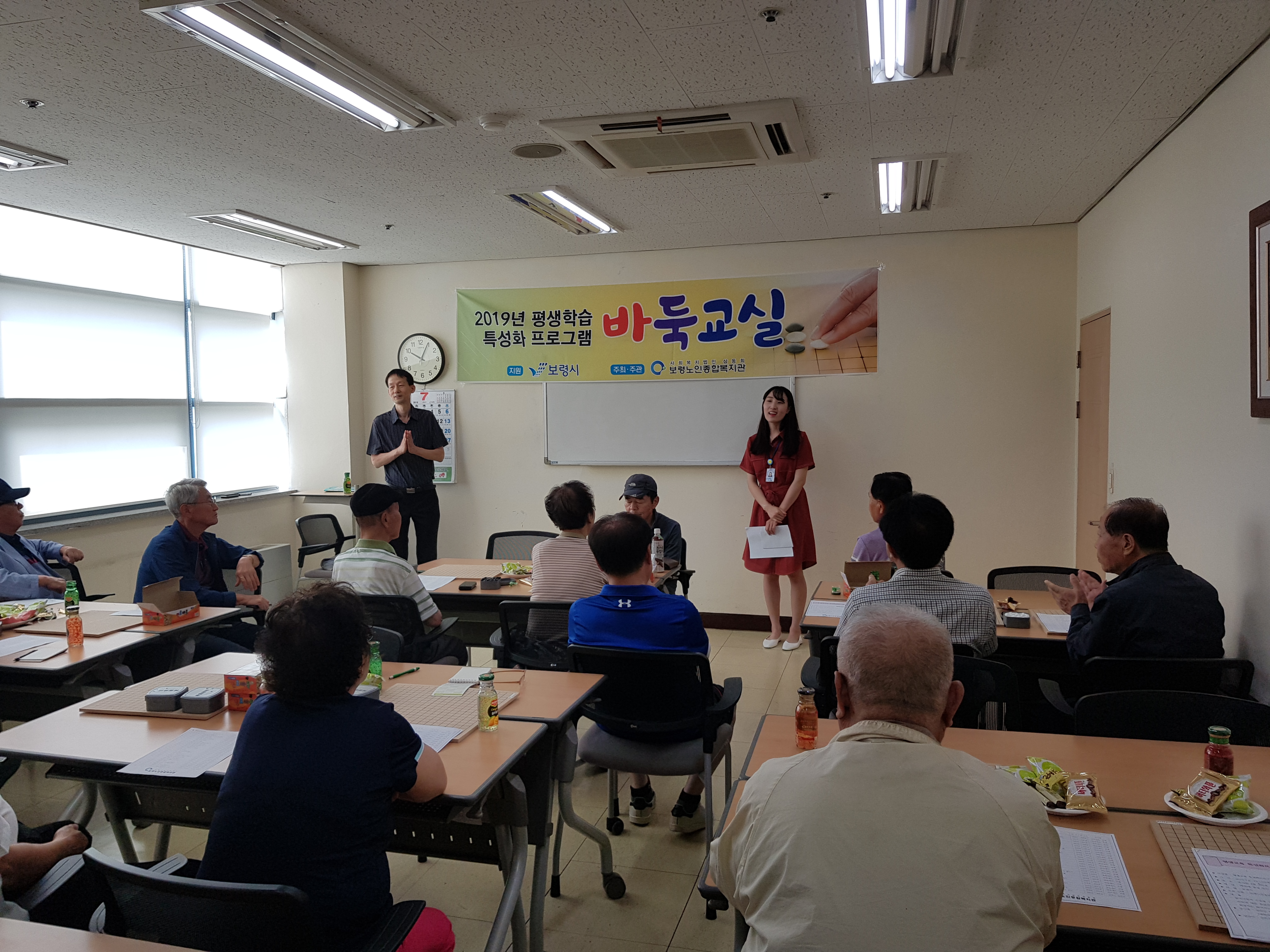 KakaoTalk_20190702_160654744_02.jpg