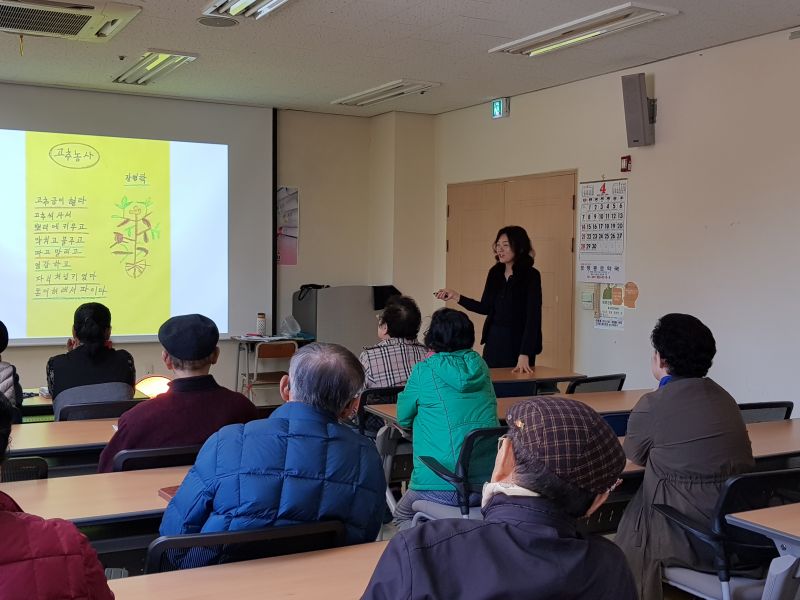 KakaoTalk_20190409_100232072.jpg