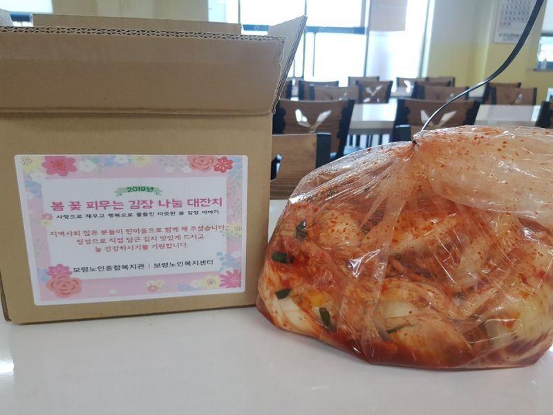 KakaoTalk_20190417_175904406.jpg
