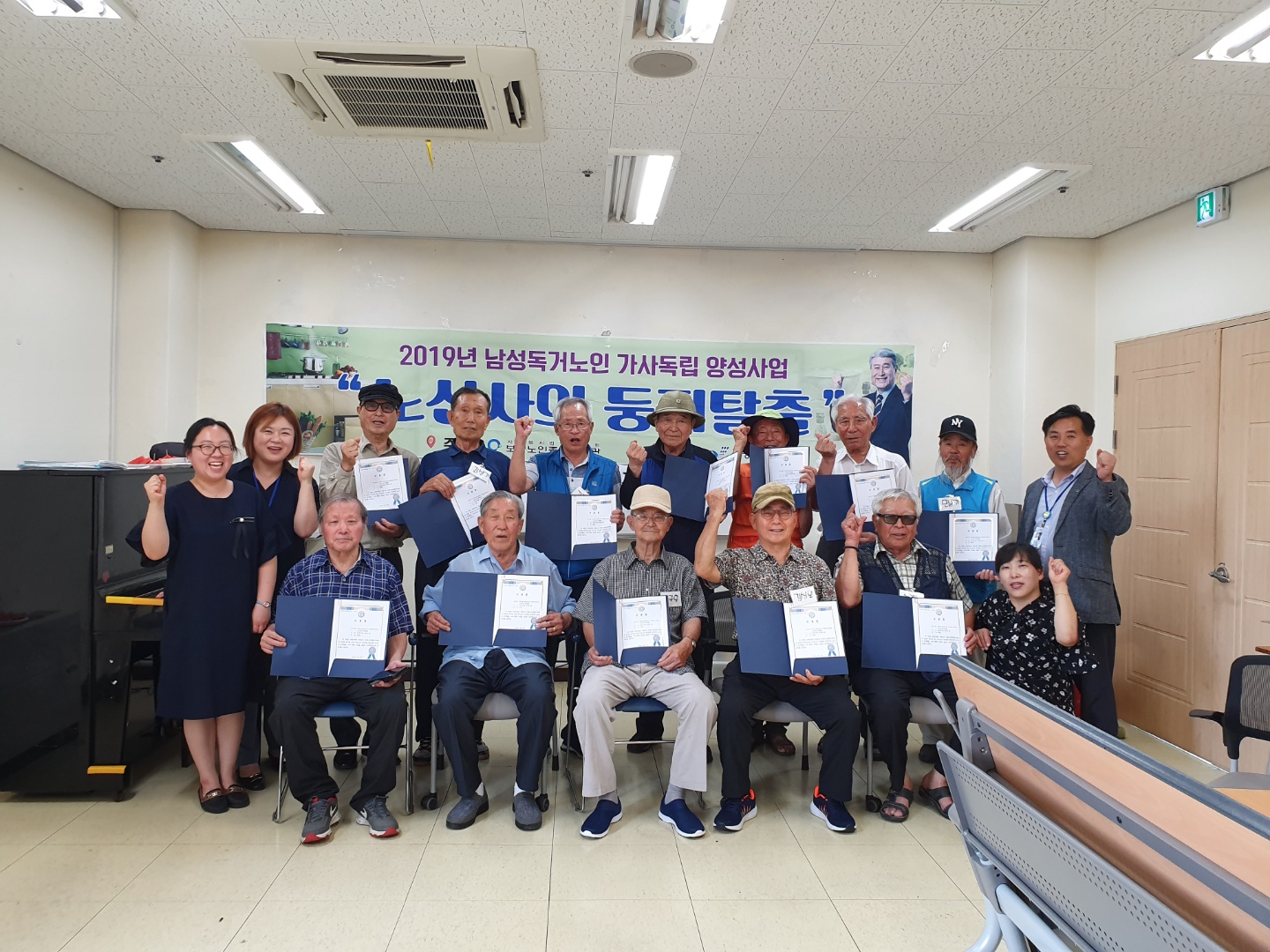 KakaoTalk_20190723_173521775.jpg