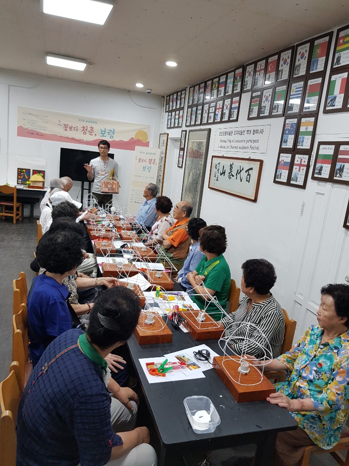 KakaoTalk_20190802_164034639.jpg
