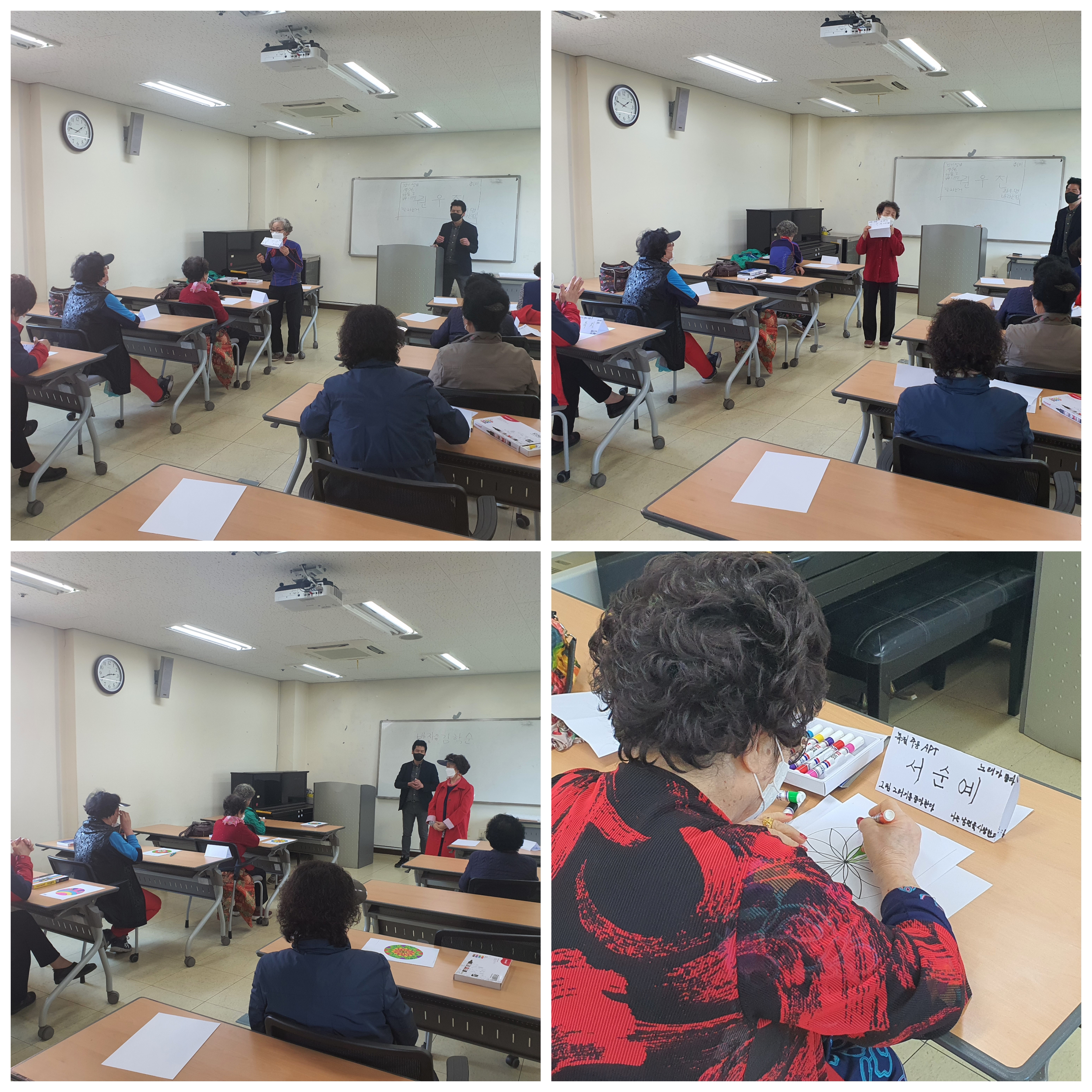 KakaoTalk_20210414_152757834.jpg